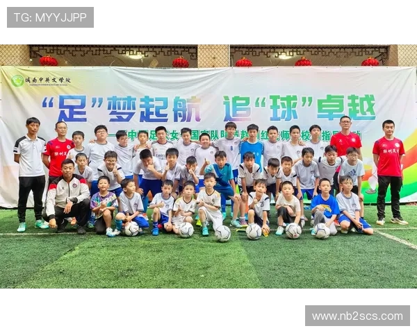 儿童足球明星时尚搭配指南让小球员在赛场上闪耀风采