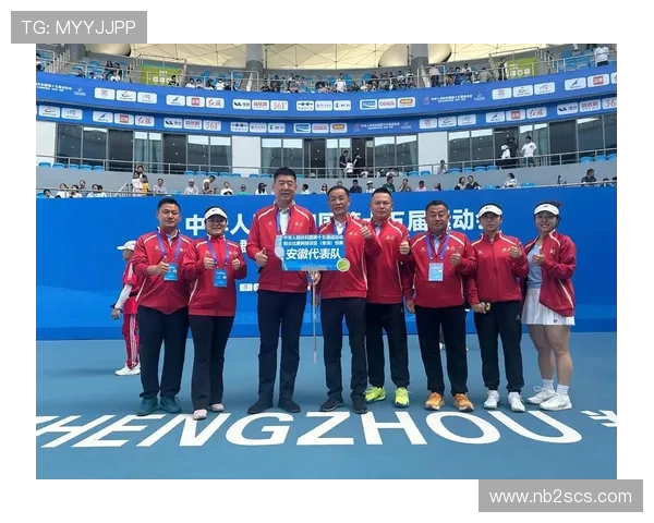 全运会积分榜更新北京网球队凭借52分稳居榜首位置 全运会积分榜更新北京网球队凭借52分稳居榜首位置