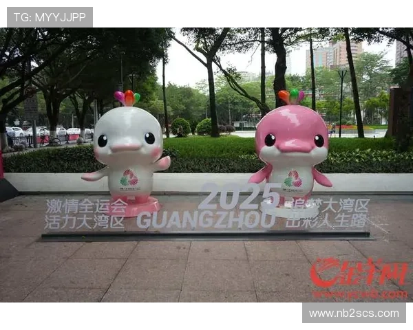 全运会点评:广州乒乓球队在心理素质上的出色表现与未来发展展望 全运会点评:广州乒乓球队在心理素质上的出色表现与未来发展展望