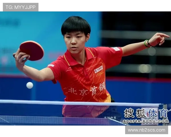 北京乒乓球队在锦标赛中的耐力表现分析与启示 北京乒乓球队在锦标赛中的耐力表现分析与启示