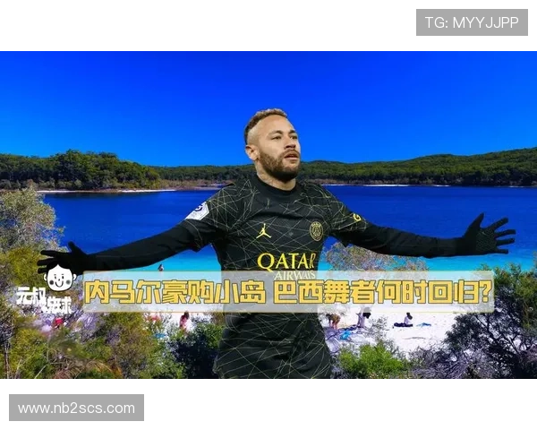 内马尔母亲的故事:从支持到成就足球巨星的背后力量 内马尔母亲的故事:从支持到成就足球巨星的背后力量