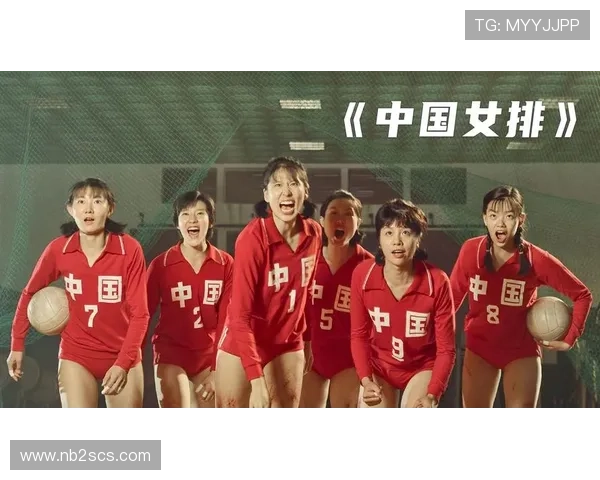 北京排球队的拼搏之路:一段不屈不挠的排球奋斗史 北京排球队的拼搏之路:一段不屈不挠的排球奋斗史
