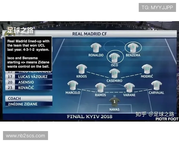 广州排球队与上海排球队赛后复盘分析团队配合与战术执行的关键因素