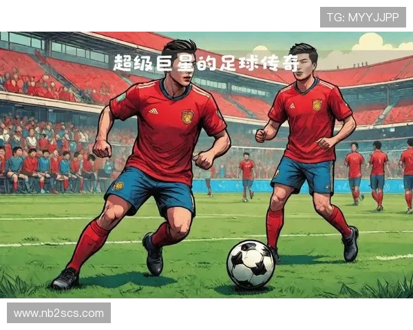 老男孩足球明星的传奇故事与辉煌成就全解析 老男孩足球明星的传奇故事与辉煌成就全解析