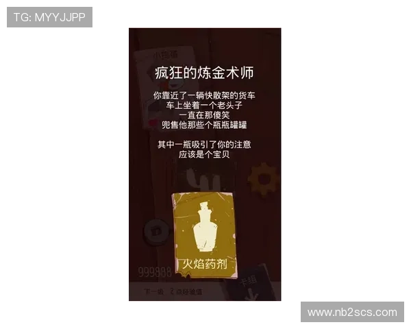 巴西足球明星的传奇故事与他们的辉煌成就探秘