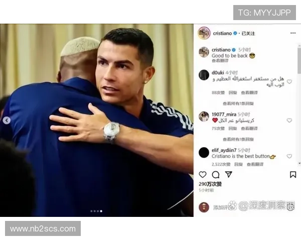 全球足球明星粉丝数量排行榜揭示社交媒体影响力与球迷文化的深度分析